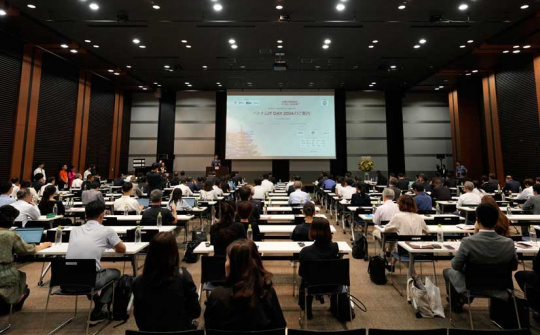 Vietnam IT Day 2024: Nắm bắt những cơ hội mới từ thị trường CNTT Nhật Bản