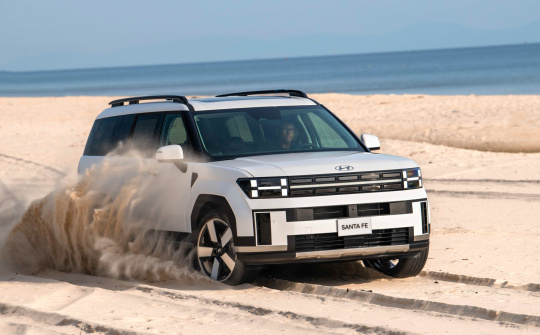 Hyundai Santa Fe 2024 thay đổi hoàn toàn thiết kế, giá cao nhất 1,365 tỷ đồng