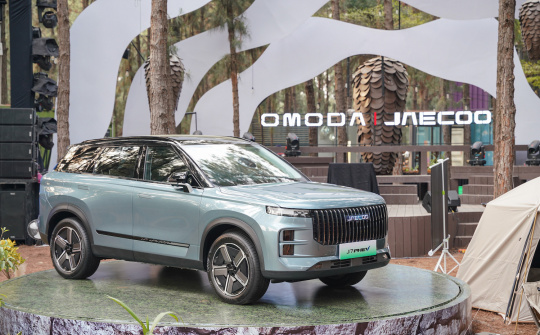 Jaecoo J7 ra mắt tại Việt Nam, phiên bản plug-in hybrid giá 999 triệu đồng