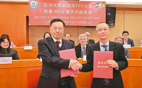 Đại học FPT hợp tác với Asia University về đào tạo bán dẫn, sản xuất thông minh