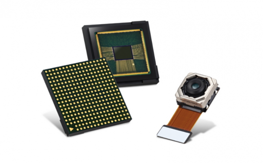 Samsung đang phát triển cảm biến camera 500 MP