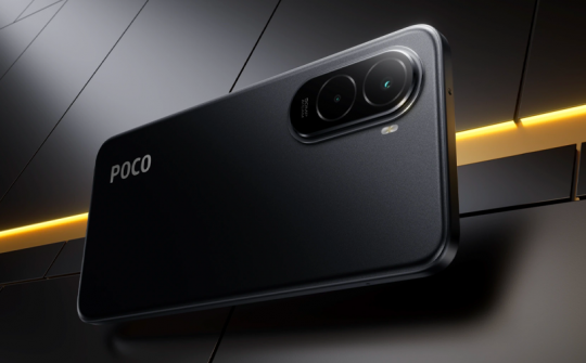 POCO M7 lên kệ tại thị trường Việt Nam, giá 4,59 triệu đồng