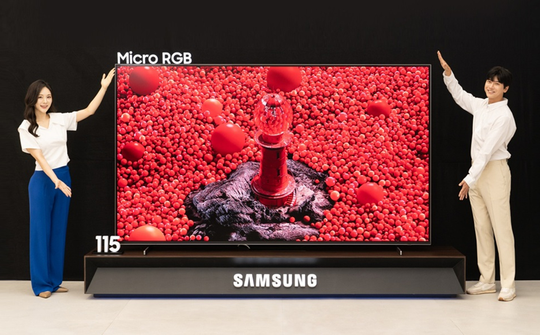 TV Micro RGB của Samsung được vinh danh “Phát minh của năm”