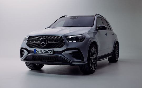 GLE 400 e 4MATIC: Xe PHEV đầu tiên của Mercedes-Benz tại Việt Nam giá 4,669 tỷ đồng