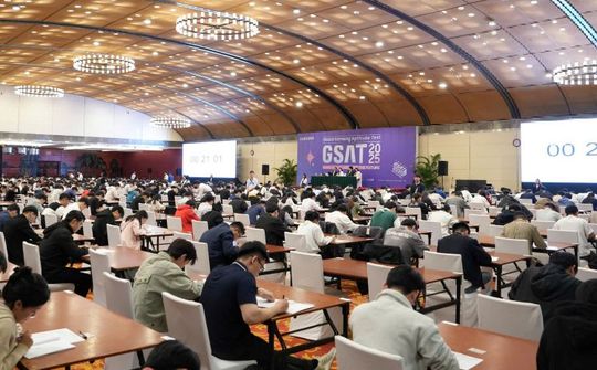 Samsung khởi động vòng thi GSAT đợt II năm 2025, phục vụ tuyển dụng quy mô lớn