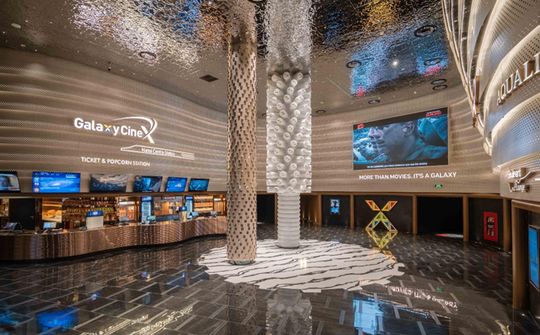 Ra mắt Galaxy CineX – Hanoi Centre - rạp chiếu thế hệ mới với công nghệ IMAX with Laser