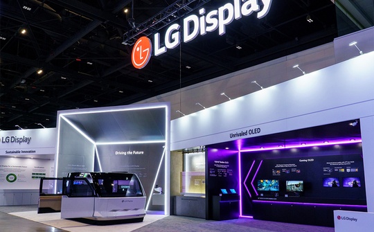 LG Display giới thiệu nhiều siêu phẩm màn hình OLED