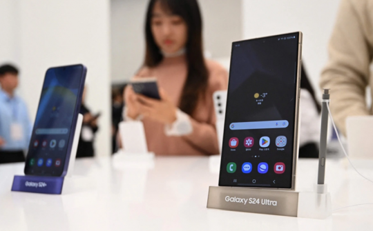 Smartphone đứng trước đợt tăng giá mạnh nhất 26 năm