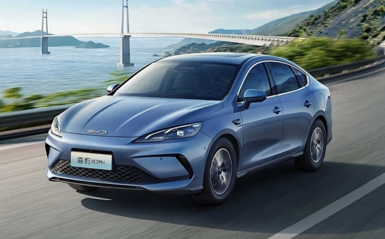 BYD Seal 05 PHEV sắp ra mắt, một lần sạc đi được 2.000 km