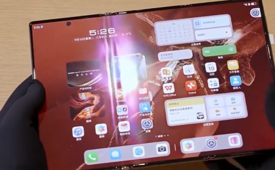 Galaxy G Fold sẽ là tên gọi cho smartphone gập ba của Samsung