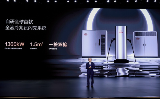 Xe điện Trung Quốc sở hữu công nghệ sạc siêu nhanh, 5 phút sạc đi được 400km