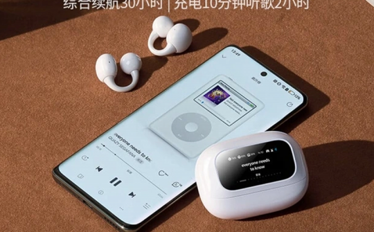 Ugreen ra mắt tai nghe với màn hình cảm ứng trên hộp sạc