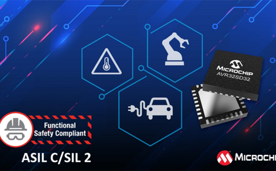 Microchip Technology ra mắt dòng sản phẩm vi điều khiển AVR SD