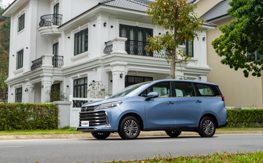 Xe MPV 8 chỗ MG G50 giá cao nhất 749 triệu đồng