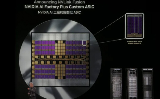 Nvidia ra mắt công nghệ kết nối chip mới NVLink Fusion