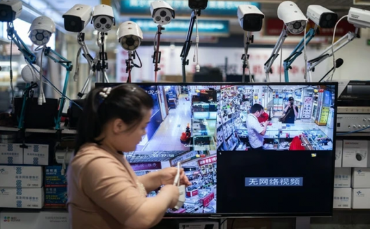 Cảnh báo về camera an ninh giá rẻ