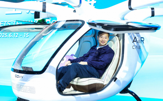 GAC trình làng chiếc xe bay đầu tiên mang tên Govy AirCab