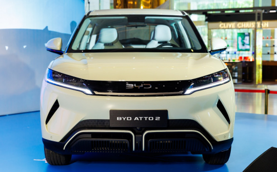 Xe điện BYD Atto 2 ra mắt thị trường Việt Nam, giá 669 triệu đồng