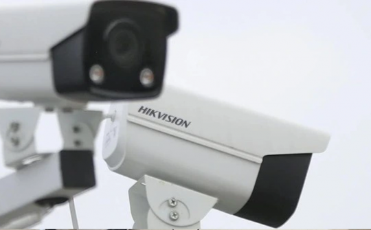 Phát hiện lỗ hổng bảo mật trong các camera giám sát của Hikvision