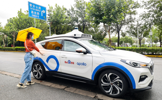 Baidu dự định mở rộng dịch vụ robotaxi sang châu Âu