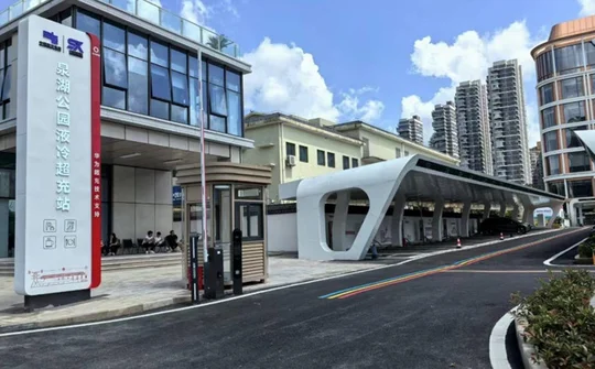 Trung Quốc: Công nghệ sạc siêu nhanh có thể phục vụ 120 xe cùng lúc