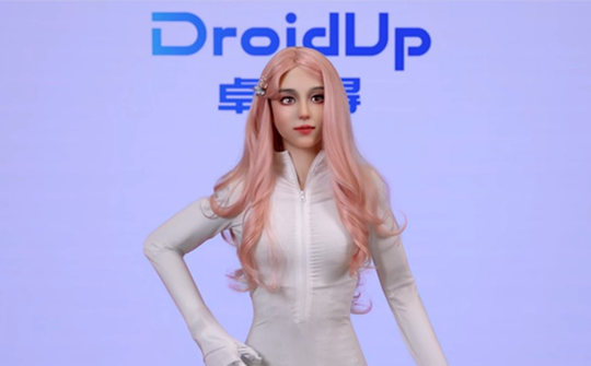 Robot Moya có thân nhiệt như người, giá hơn 4 tỷ đồng