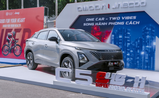 Omoda C5 SHS-H mới, giá từ 669 triệu đồng
