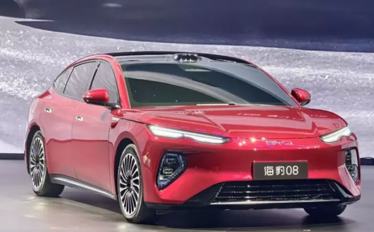 BYD Seal 08 2026 ra mắt, tầm vận hành vượt 1.000 km