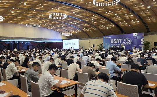 Samsung Việt Nam tổ chức vòng thi tuyển dụng GSAT đợt I năm 2026
