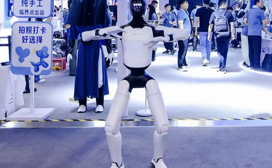 Mỹ cấm robot hình người sản xuất tại nước ngoài
