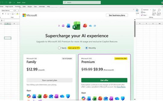 Vì sao vẫn có quảng cáo dù đã sử dụng Microsoft Office bản quyền?