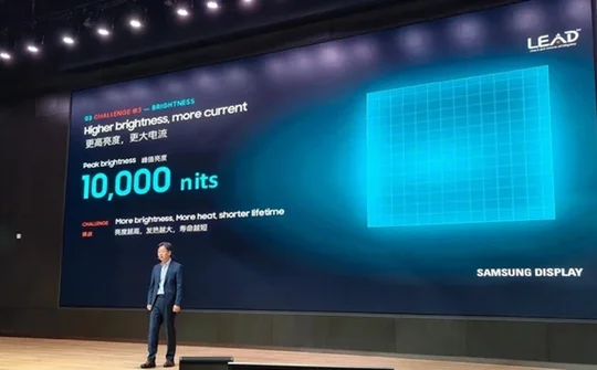 Samsung ra mắt màn hình OLED cho smartphone đạt độ sáng kỷ lục