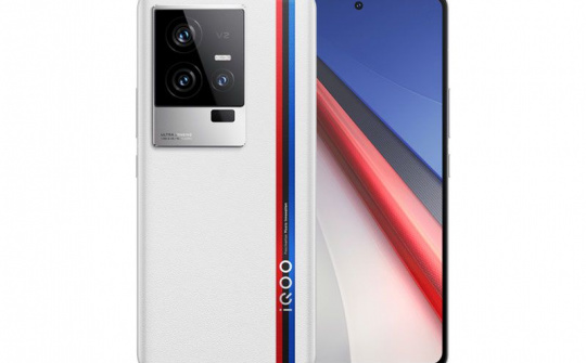 Vivo iQOO 11 ra mắt ở thị trường Trung Quốc, giá gần 13 triệu đồng