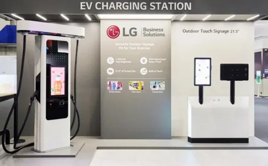 LG lấn sân lĩnh vực kinh doanh sạc xe điện