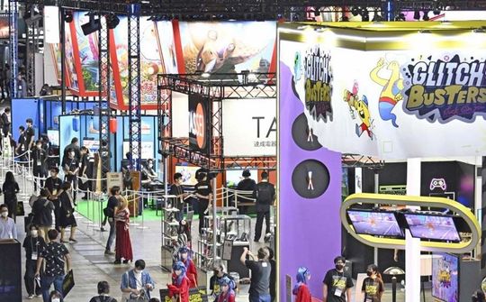 Tokyo Game Show: Vũ trụ ảo hút khách