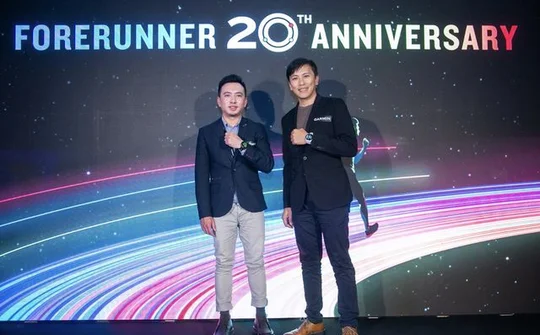 Garmin kỷ niệm 20 năm ra mắt Forerunner