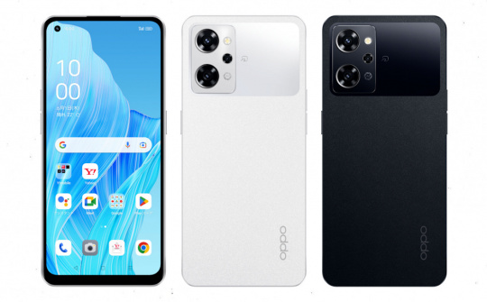 OPPO chính thức trình làng smartphone Reno9 A, giá khoảng 6,85 triệu đồng