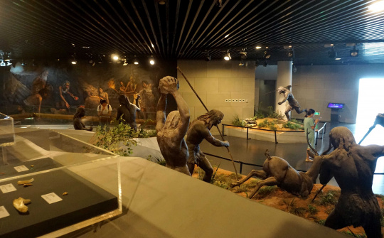 Những di chỉ người Bắc Kinh cổ tại Chu Khẩu Điếm