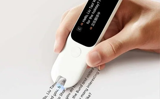 Xiaomi ra mắt Mijia Dictionary Pen C1 nâng cao khả năng học tập