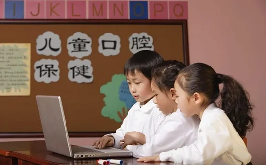 Trung Quốc đưa chương trình giảng dạy AI đến trường học