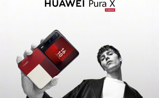 Huawei Pura X ra mắt, giá từ 26,5 triệu đồng