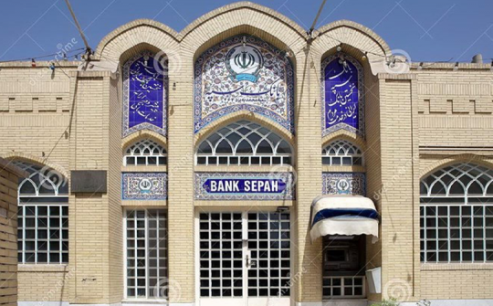 Tấn công mạng nhắm vào ngân hàng nhà nước ở Iran