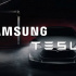 Samsung giành đơn hàng cung cấp chip AI hơn 16 tỷ USD cho Tesla