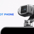 MWC 2026: Honor ra mắt Robot Phone, tích hợp AI