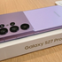 Galaxy S27 Pro lộ thông số pin ấn tượng