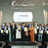 vRace lần đầu nhận giải Sao Khuê cho nền tảng thể thao cộng đồng