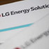 LG Energy Solution cung cấp pin cho dự án lưu trữ năng lượng lớn nhất của Google