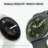 Samsung trình làng Galaxy Watch thế hệ mới