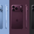 Màu "hot" của iPhone 18 Pro sẽ là Dark Cherry?
