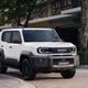 Toyota Land Cruiser FJ ra mắt khách Việt, giá gần 1,2 tỷ đồng
